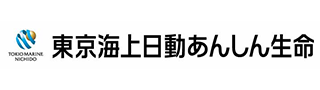 東京海上日動あんしん生命
