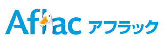 アフラック