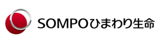 SOMPOひまわり生命