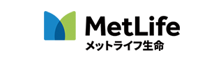 メットライフ生命