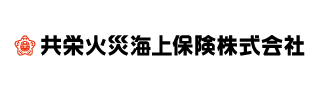 共栄火災海上保険株式会社
